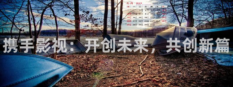 yemalu羞羞影院