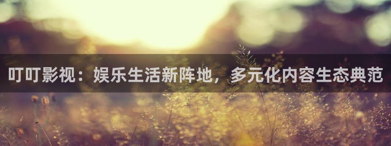 美女羞羞影院大全