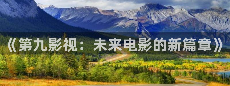 美女羞羞影院大全